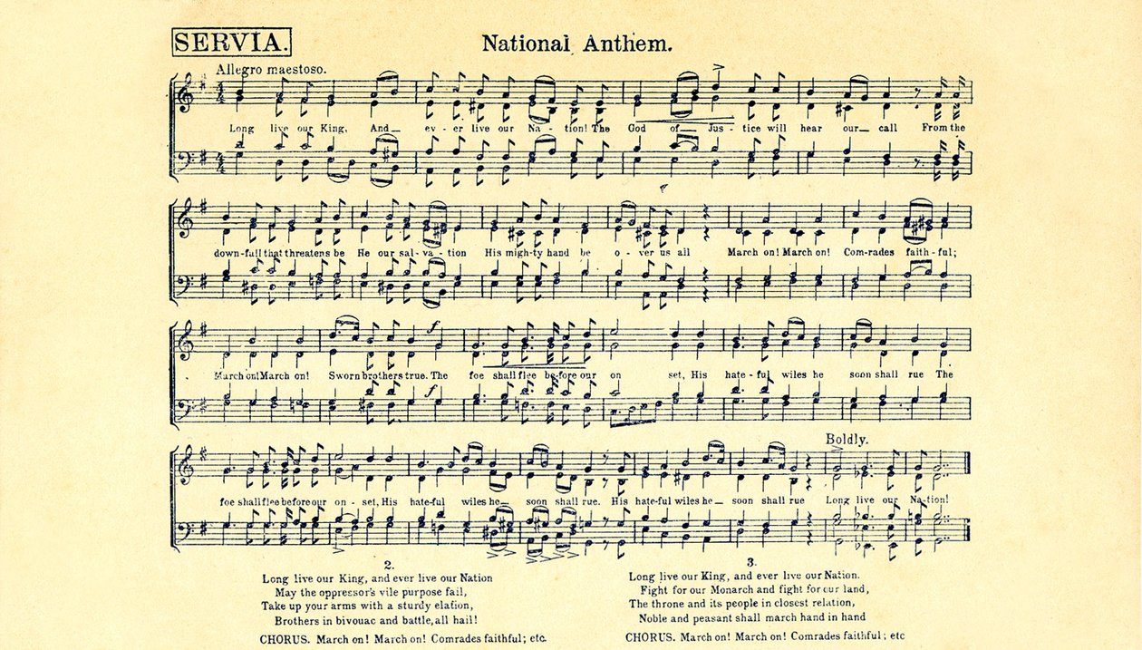 Partitur af serbisk nationalsang af Unbekannter Künstler