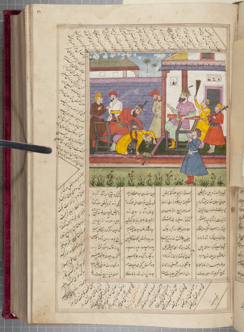 Shah Namah af Firdausi af Unbekannt