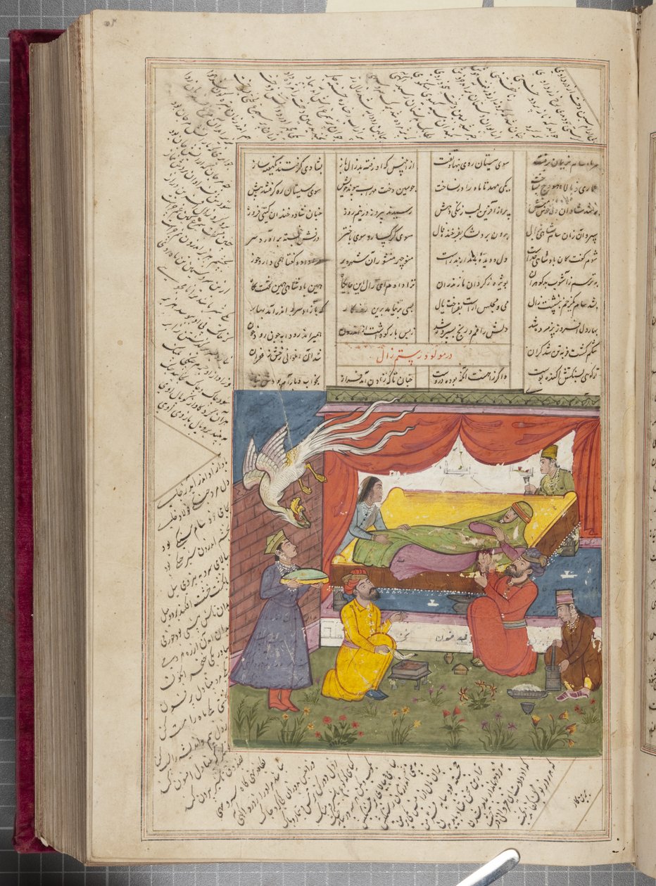 Shah Namah af Firdausi af Unbekannt