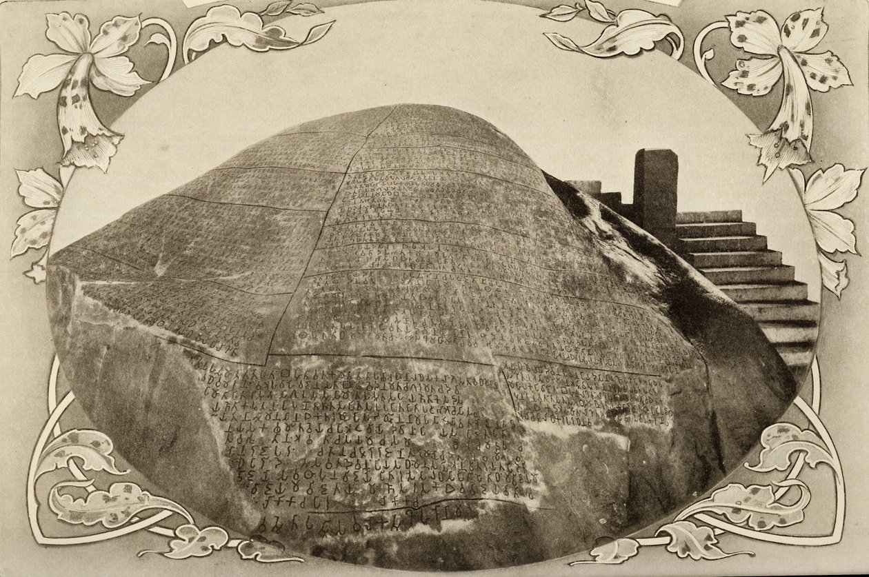 Steninskription af kejser Ashoka; begyndelsen af 1900-tallet (foto) af Unbekannter Künstler