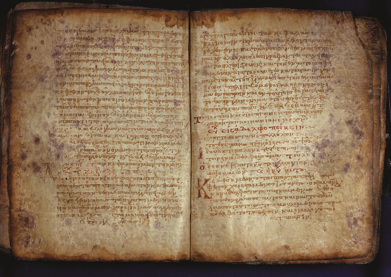 Archimedes Palimpsest af Unbekannt