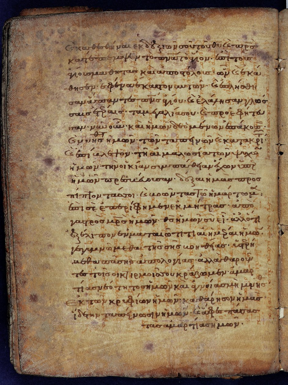 Archimedes Palimpsest af Unbekannt