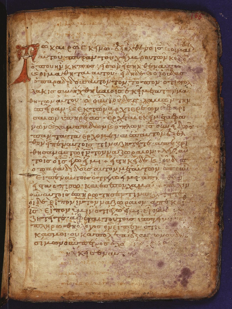 Archimedes Palimpsest af Unbekannt