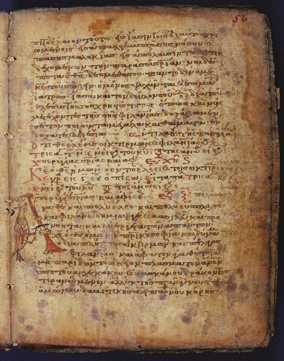 Archimedes Palimpsest af Unbekannt