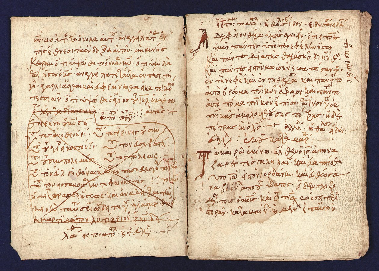 Archimedes Palimpsest af Unbekannt