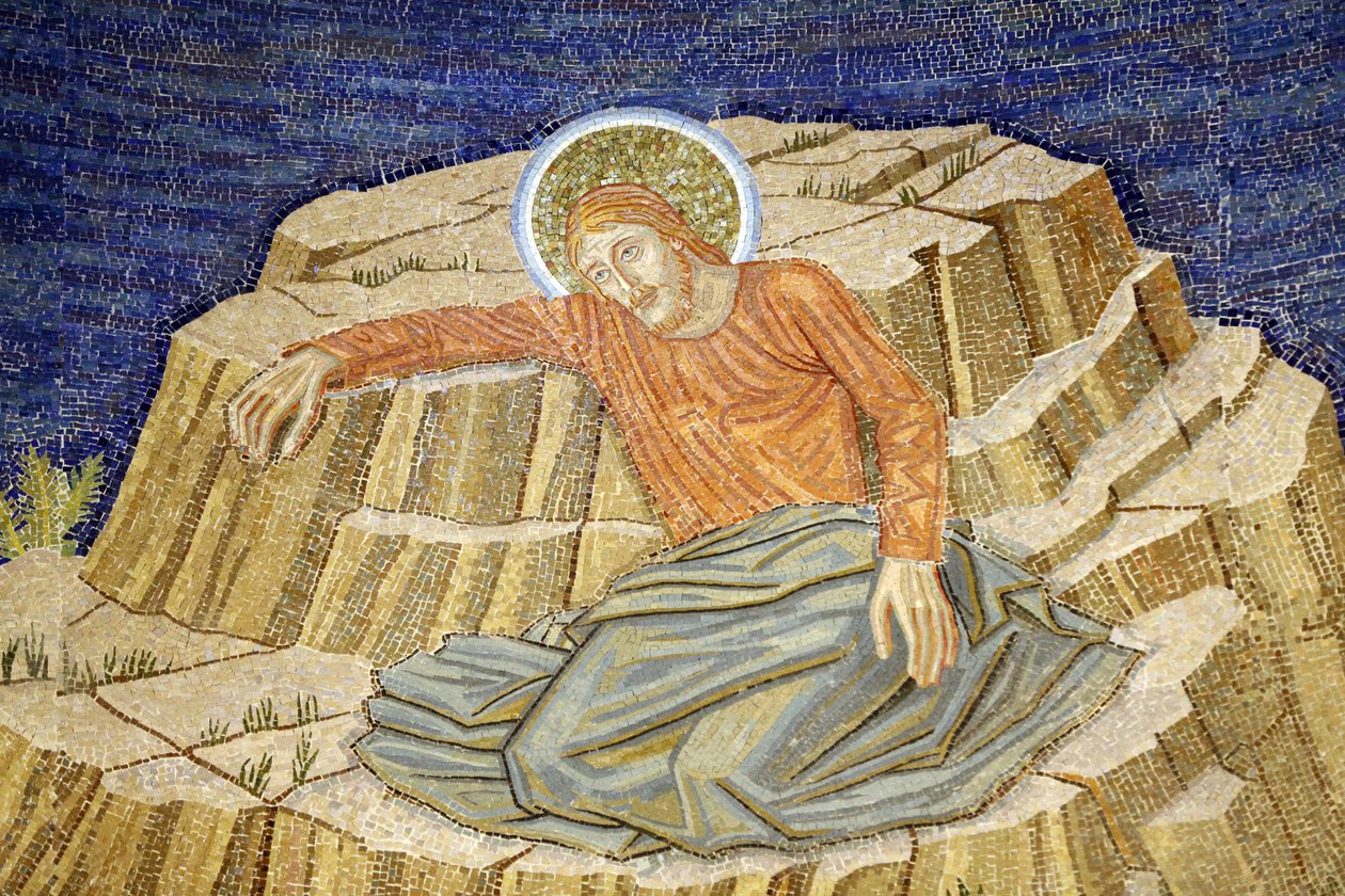 Alle Nationers Kirke, også kendt som Kvalens Kirke eller Basilika, Kristus i smerte, Mosaik af Basilikaen i Getsemane, Jerusalem, Israel af Unbekannt