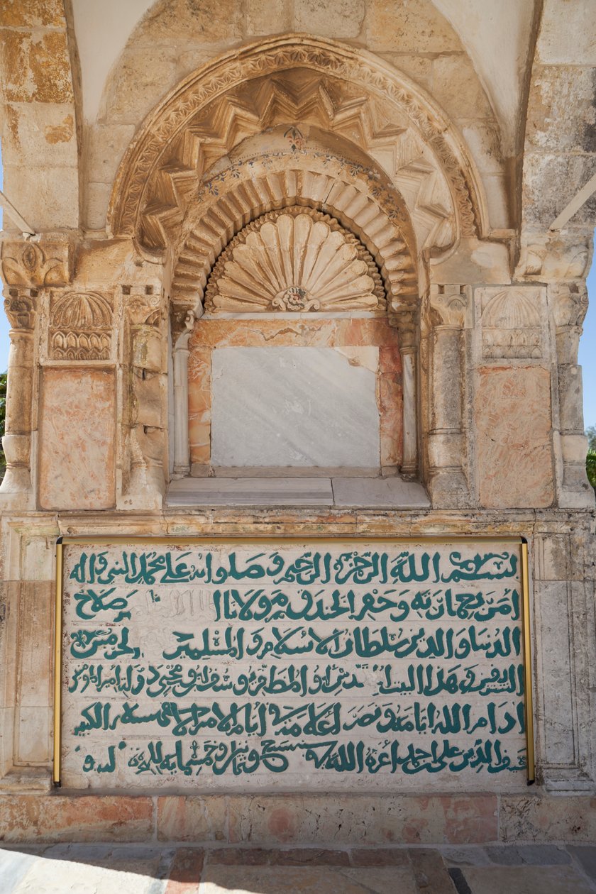 The Dome of Yusuf (foto) af Unbekannter Künstler