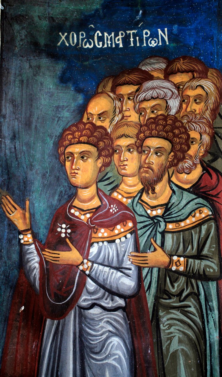 Martyrerne Detalje fra den sidste dom Byzantinsk fresko fra Narthex i kirken Asinou Sidste domsscene 1300-tallet (1332) UNESCO, verdens kulturarv Troodos-regionen, Cypern af Unbekannt