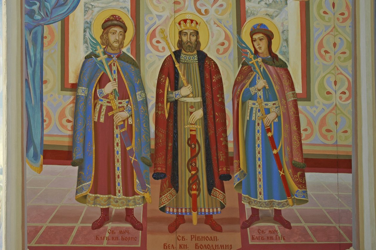 Ukraine, Kiev, St Michael