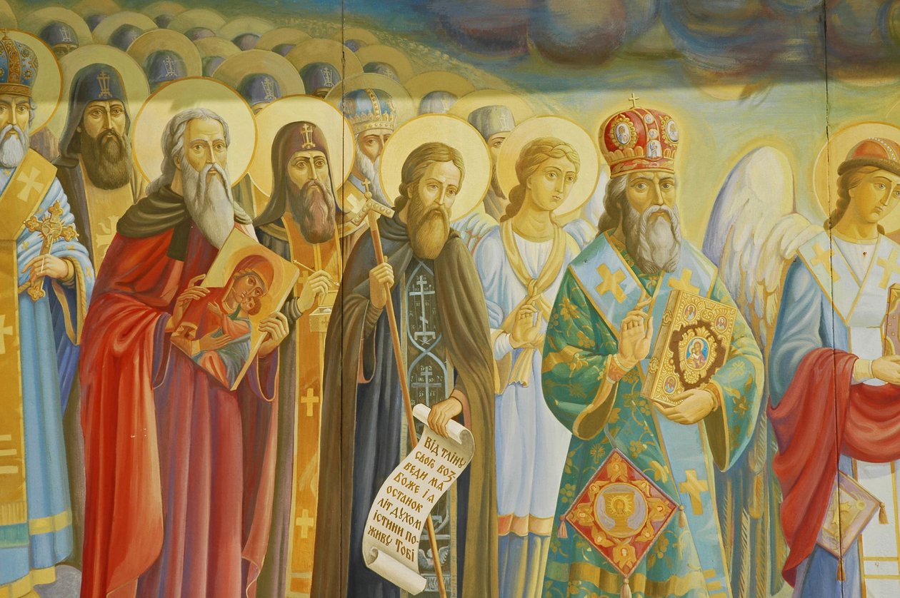 Ukraine, Kiev, St Michael