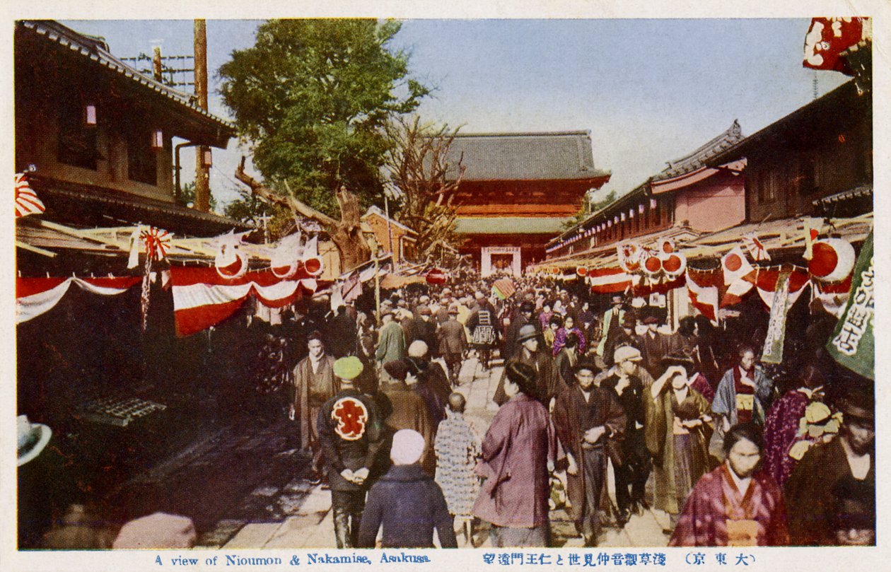 Udsigt over Asakusa, Toyko af Unbekannter Künstler