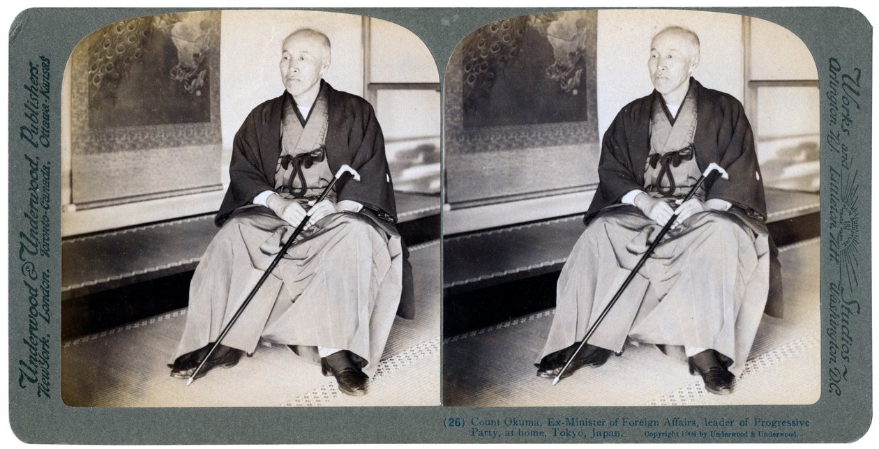 Grev Okuma, tidligere udenrigsminister, leder af det progressive parti, Tokyo, Japan, 1904. af Underwood and Underwood