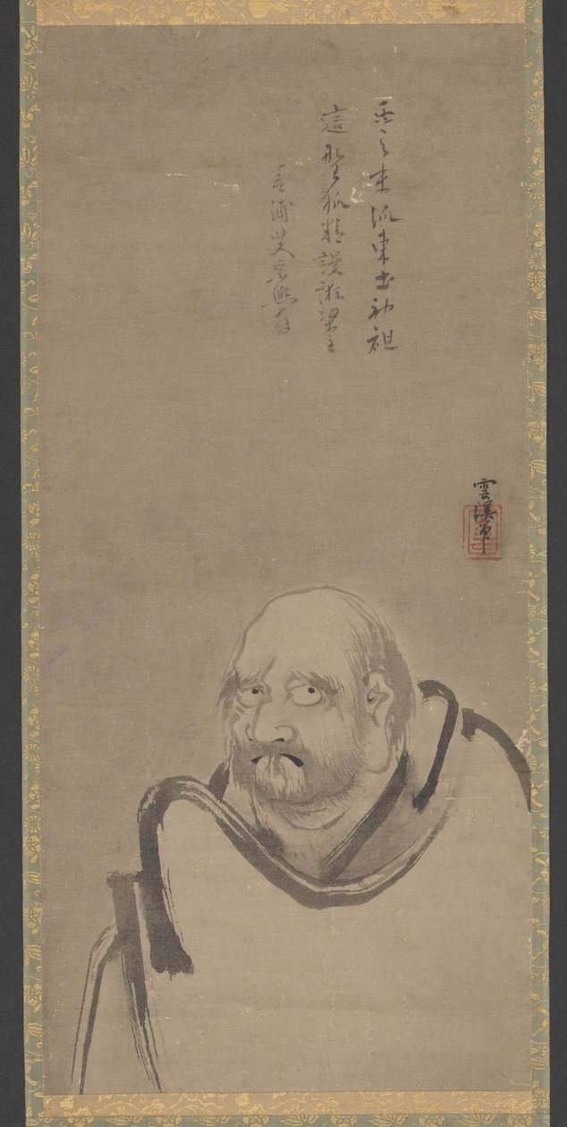 Bodhidharma af Unkei Eii