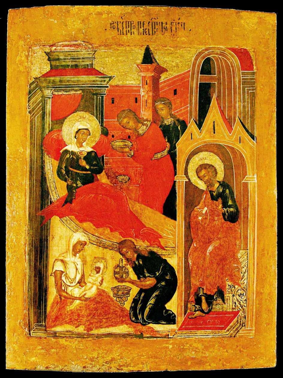 Ikon for den hellige jomfru Marias fødsel. NS. rang. Midten af ​​1600 -tallet. Kirke med Johannes Døberens halshugning. Rostov den Store af Unknown