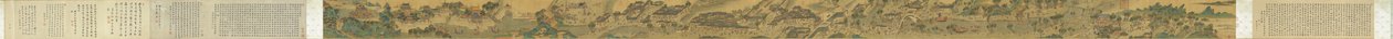 Langs floden under Qingming-festivalen (Suzhou-imitation)「蘇州片」清明上河圖 af Unknown