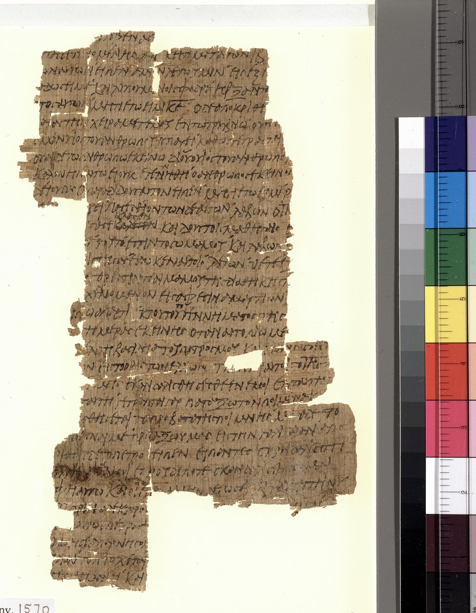Forsiden af Papyrus 37, et nytestamentligt manuskript til Matthæusevangeliet. Stammer sandsynligvis fra Egypten af Unknown