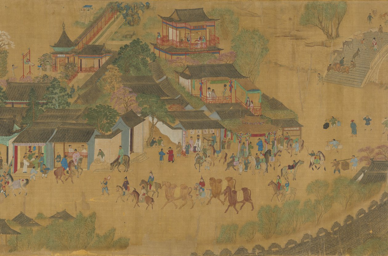 Qingming kort fortalt af Unknown