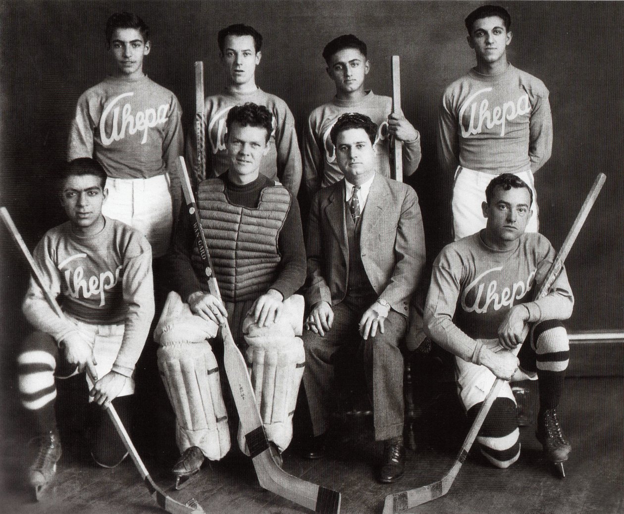 Hockeyhold fra Ahepa af Unknown