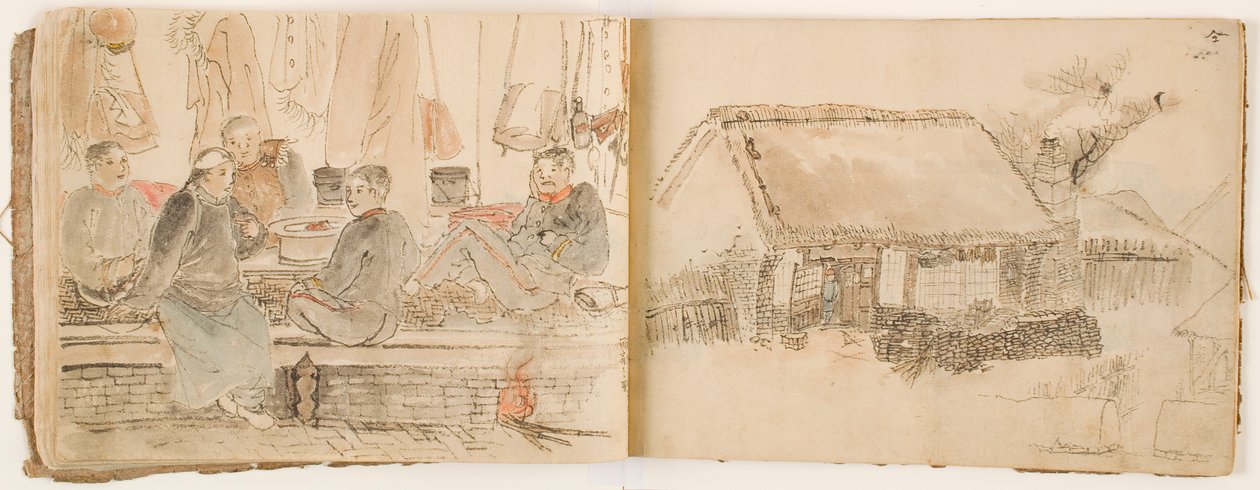 Kunstnerens skitsebog fra den russisk-japanske krig af Unknown