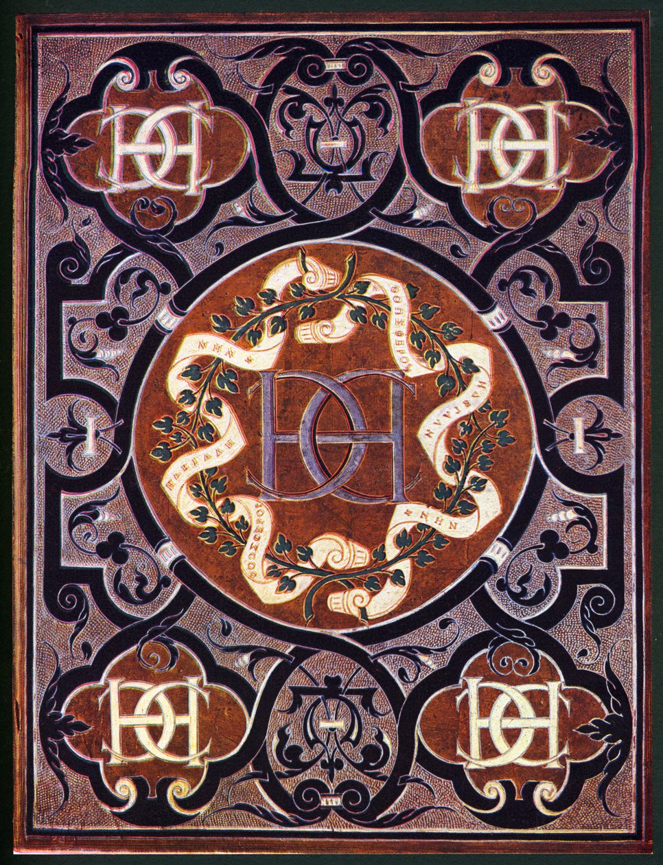 Bogindbinding - 16 af Unknown