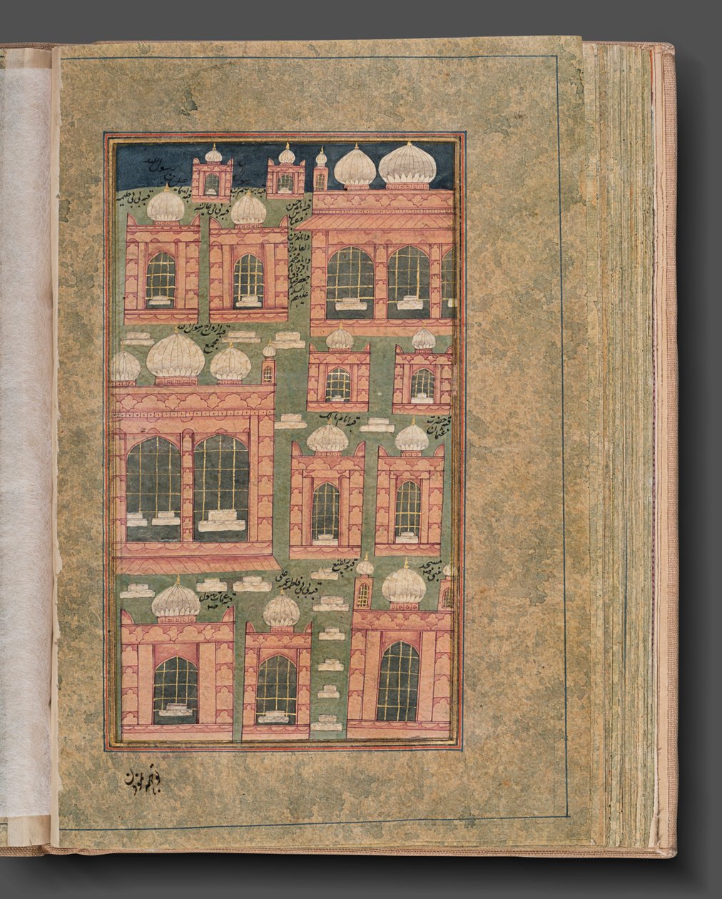 Futuh al-Haramayn af Unknown