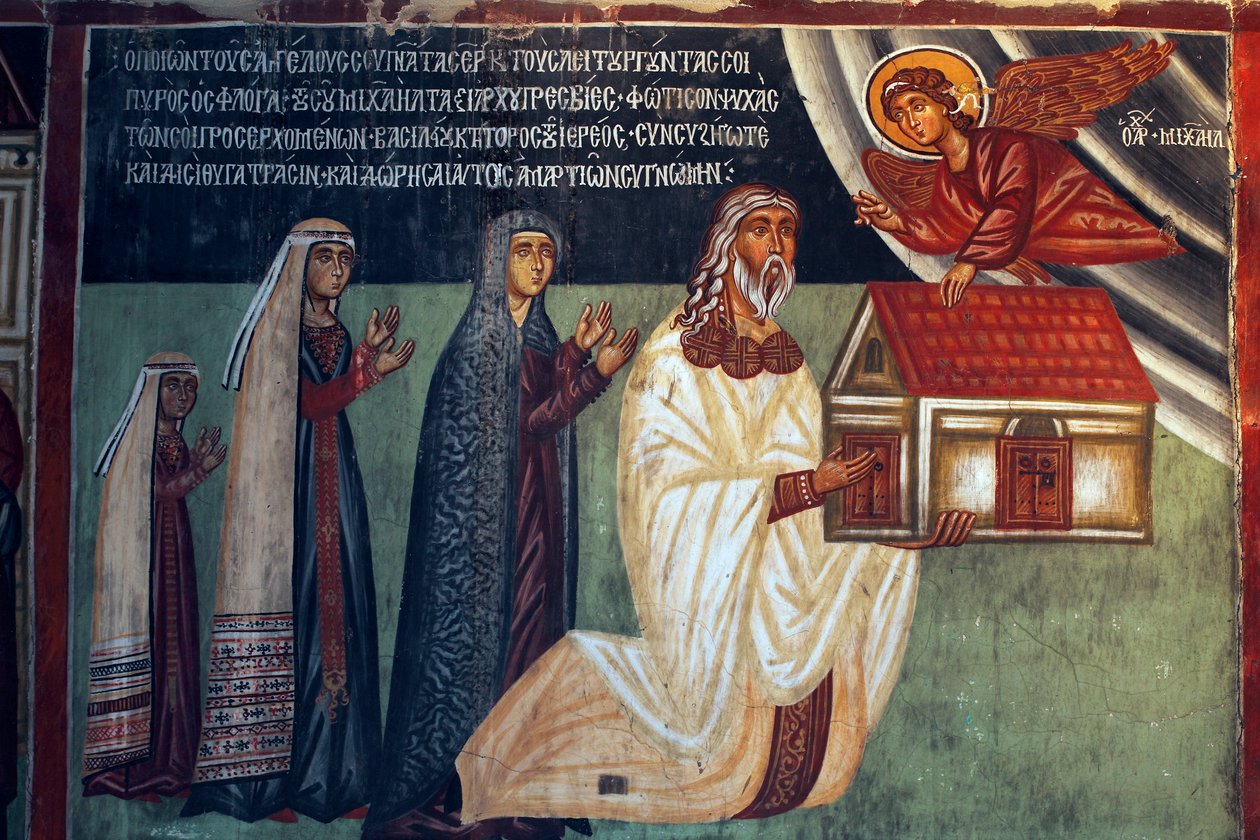 Den byzantinske fresco fra det 15. århundrede Vægmaleri Michael Archangel Church i Pedoulas Cypern Malede kirker UNESCO-sted Troodos, Cypern af Unknown