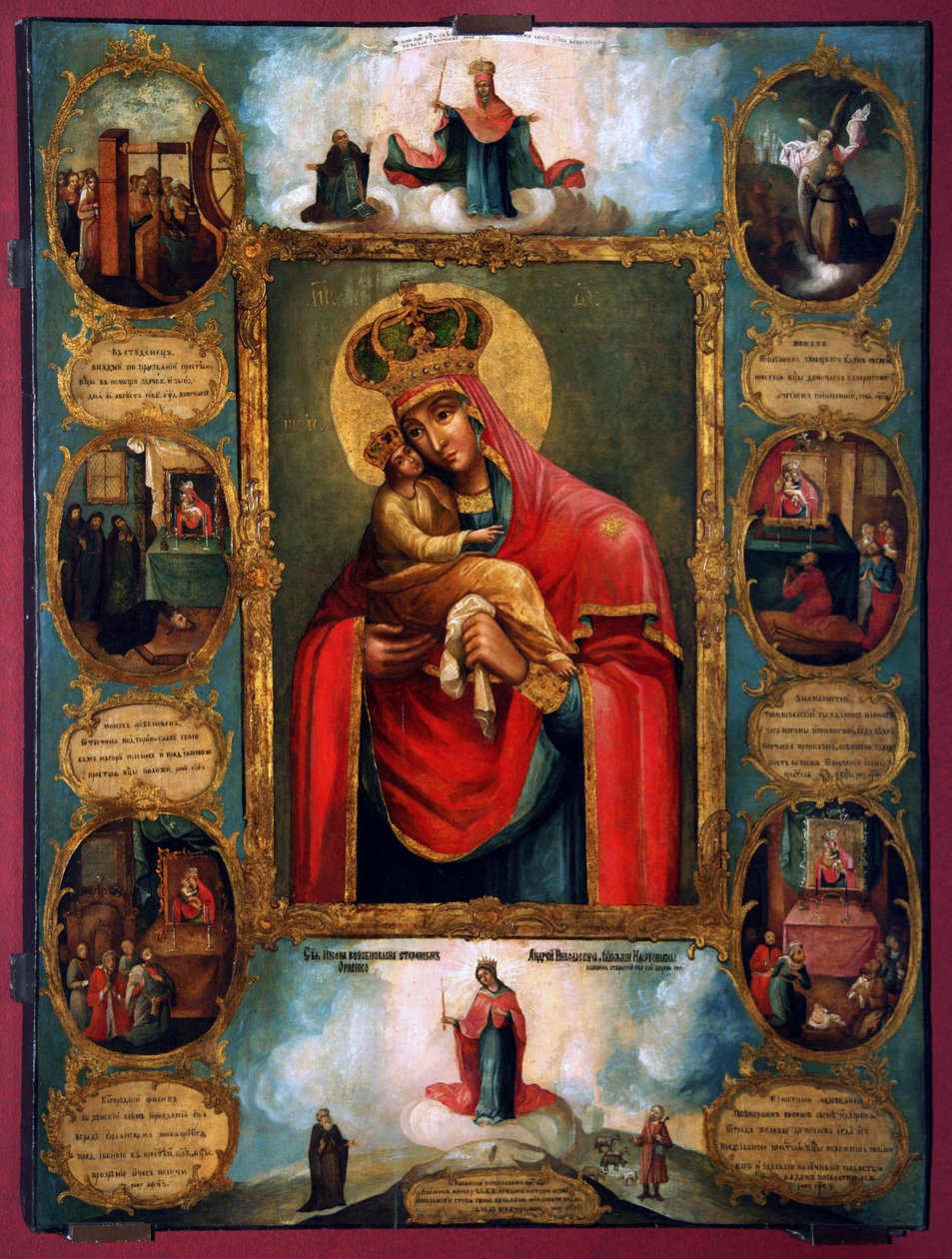 Guds Moder Vor Frue af Pochaev, russisk ikon, anden halvdel af det 18. århundrede af Unknown