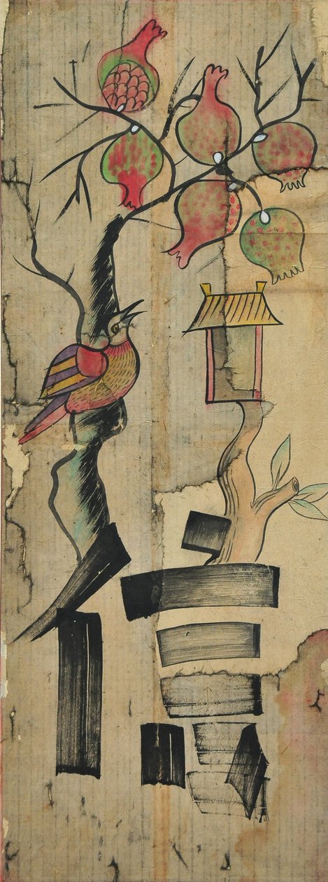  af Unknown artist