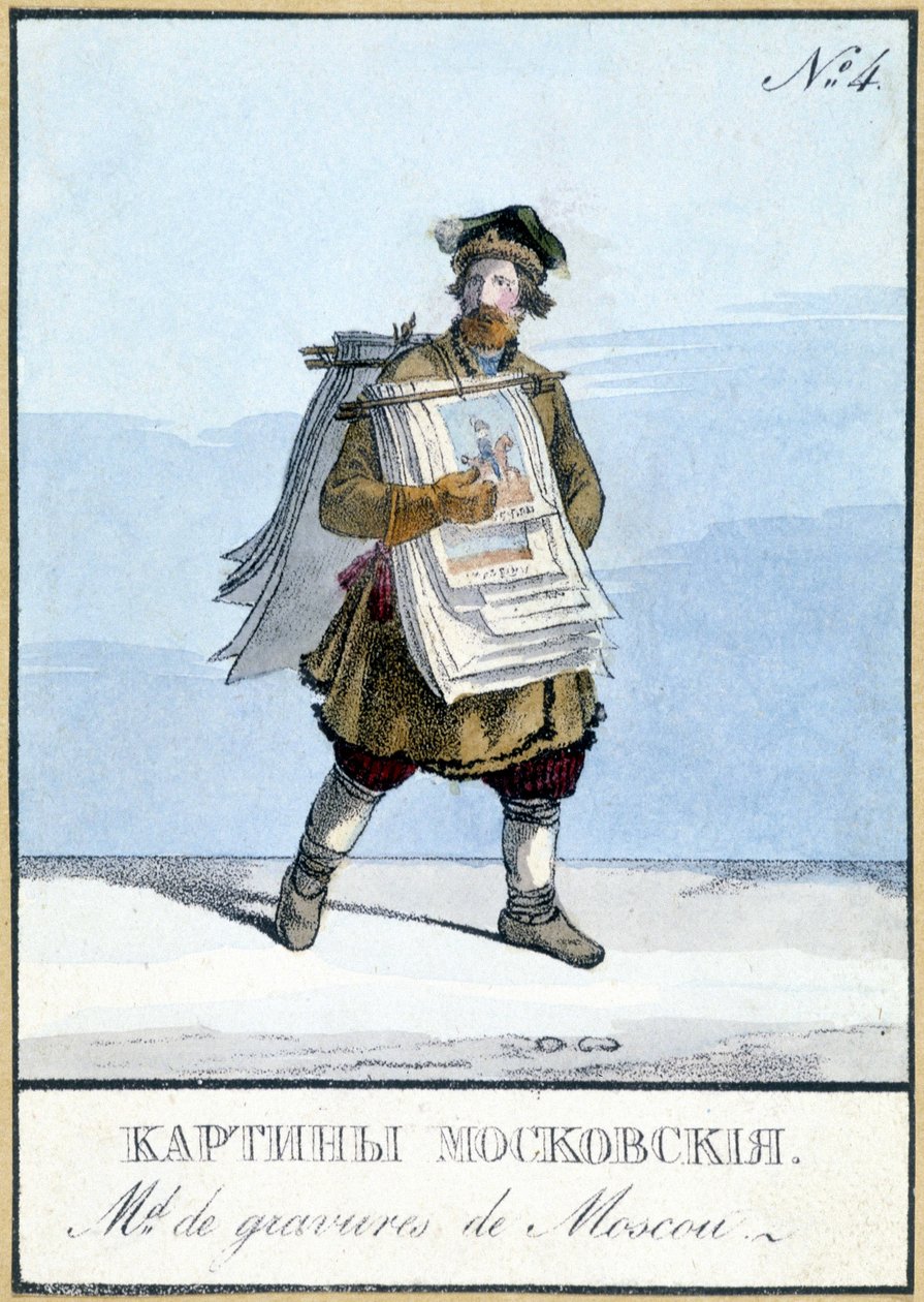 Graveringshandler i Moskva fra det 19. århundrede. 1800-tals illustration. af Unknown artist