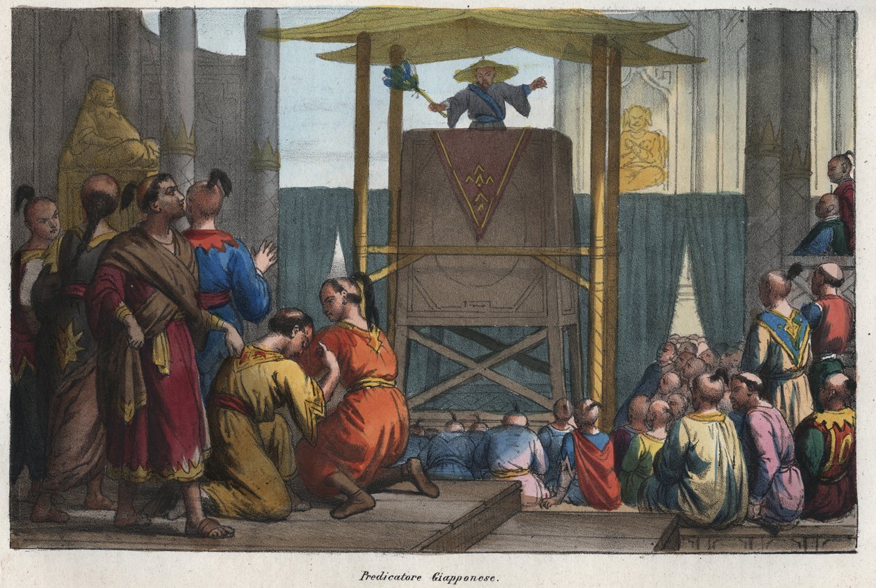 En japansk prædikant - gravering fra "" skikke og skikke for alle folkeslag i universet. Det vil sige historien om regeringen, lovene, militsen, om alle nationers religion fra de fjerneste tider til i dag "1856 af Unknown artist