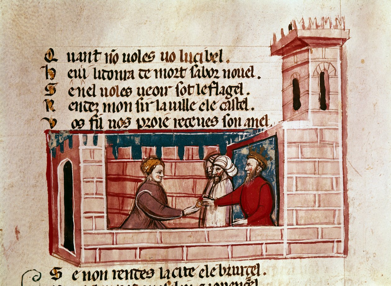 En kvinde møder en konge på et slot og forærer ham en miniaturegave fra "Entree of Spain"". Venedig fra det 14. århundrede, Biblioteca Marciana. af Unknown artist