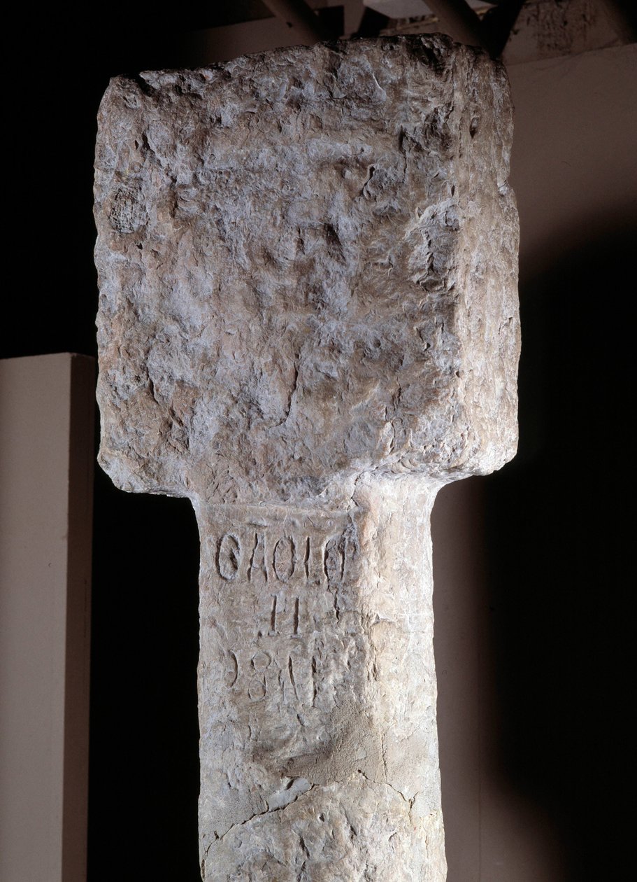 Afrikansk kunst: detalje af en besiddelsessøjle kendt som Saint Augustine erige af den portugisiske opdagelsesrejsende Diogo Cao (eller Diego Cam) i det sydlige Angola. 1486. Lissabon, Nationalmuseet for oldtidskunst af Unknown artist