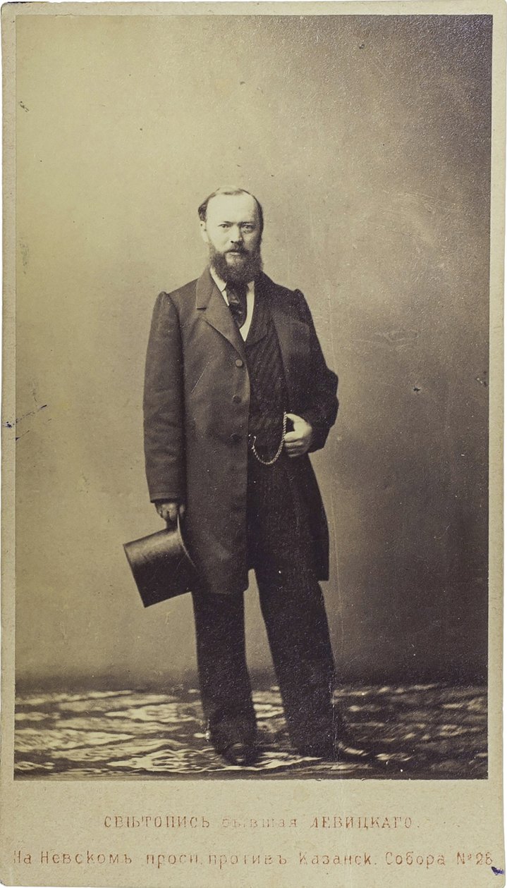 Alexandre Ostrovski - Portræt af dramatikeren Alexander N. Ostrovsky (1823-1886), Anonym. Fotografi af Unknown artist