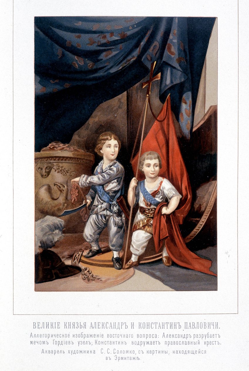 Allegorisk figur: Alexander skærer den georgiske knude af det østlige spørgsmål, og hans bror Konstantin installerer det ortodokse kors - i "" Kejseren Alexander 1st"" af Schilder af Unknown artist