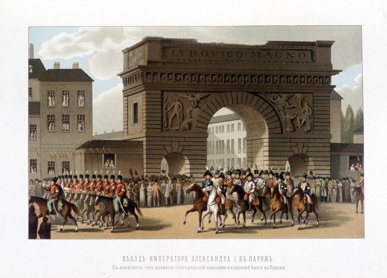 Allierede gik ind i Paris den 31. marts 1814 (Rusland Alexander I, den østrigske kejser Francois I og den preussiske kong Frederik William III.) gravering af 1826. af Unknown artist