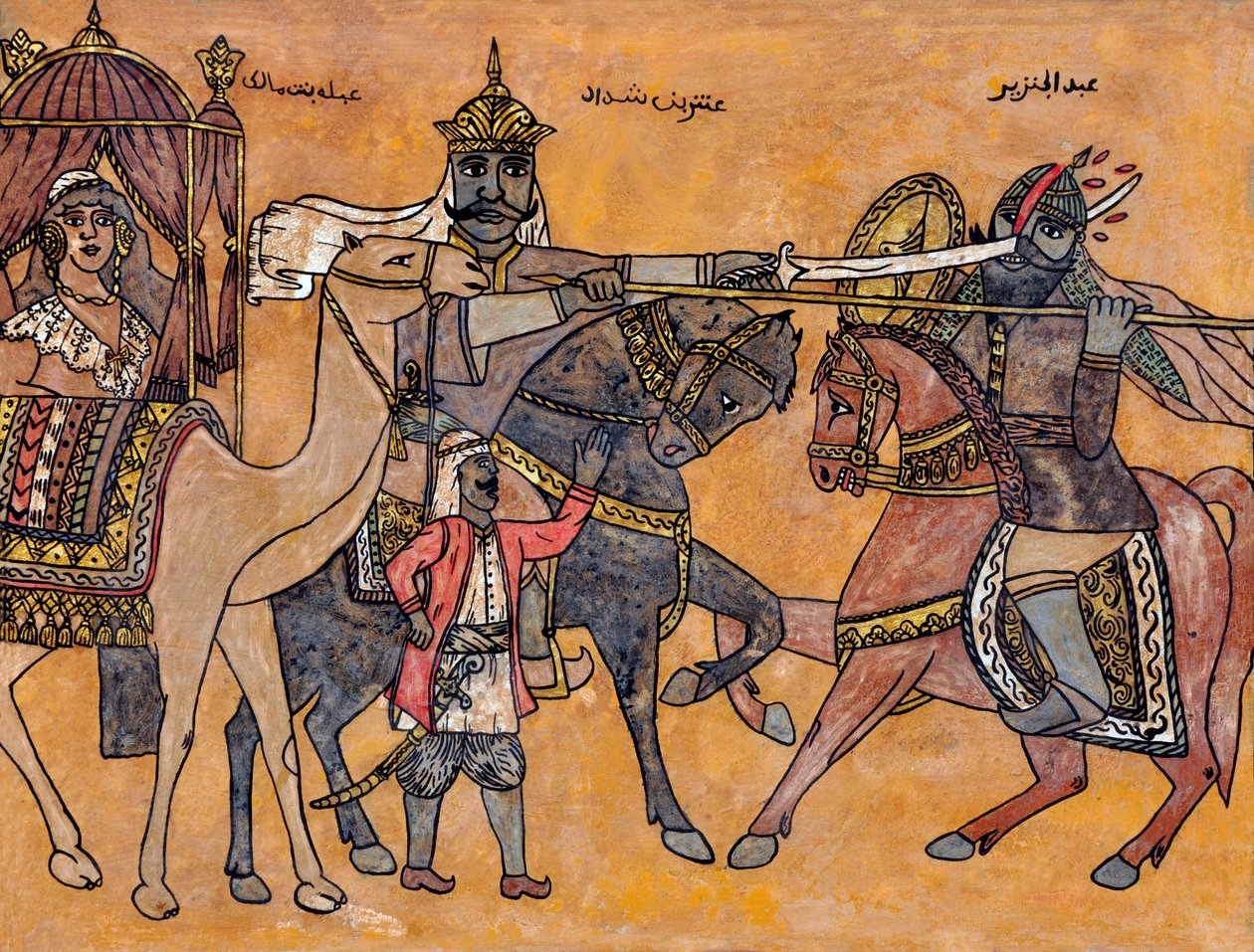 Anrar, poet og kriger. ingen dato, maleri af Unknown Artist