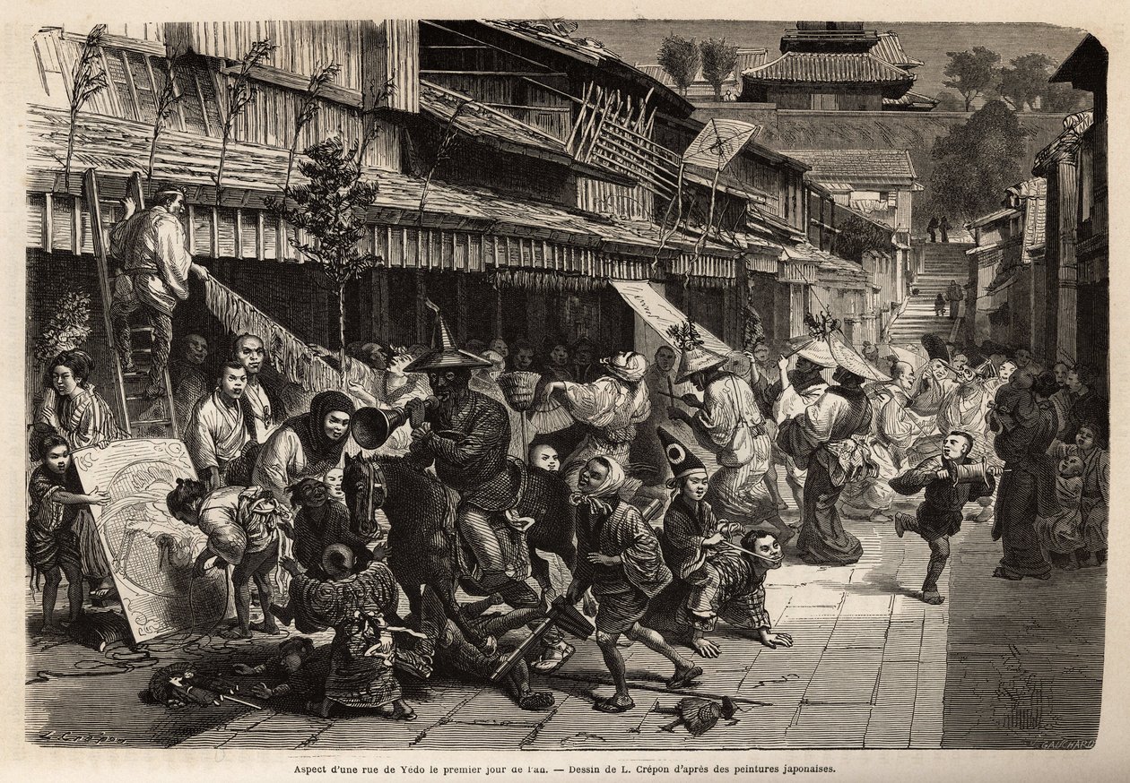 Udseende af en gade i Edo (Tokyo) på årets første dag, transvestitternes indbyggere går rundt, og børns spil er allestedsnærværende: drager (drager) af papir, sting, toppe og bøjler, snesko, hvalpe og billeder lavet af papirmache , blandt af Unknown artist