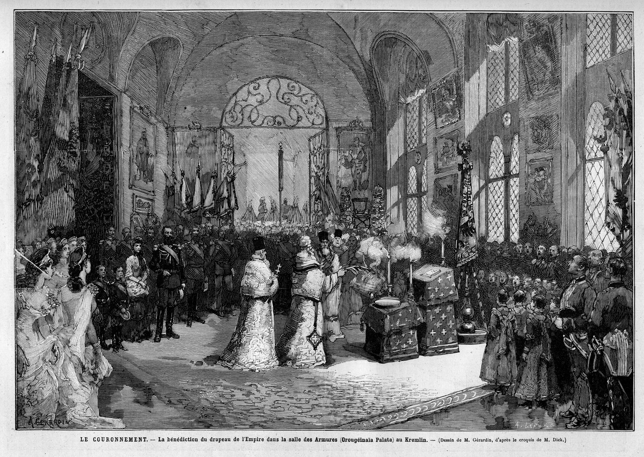 Velsignelse af imperiets flag i panserhallen i Kreml i Moskva under kroningen af kejser Alexander III af Rusland (1845-1894) og Impress Dagmar af Danmark (1847-1928) den 27. maj af Unknown artist
