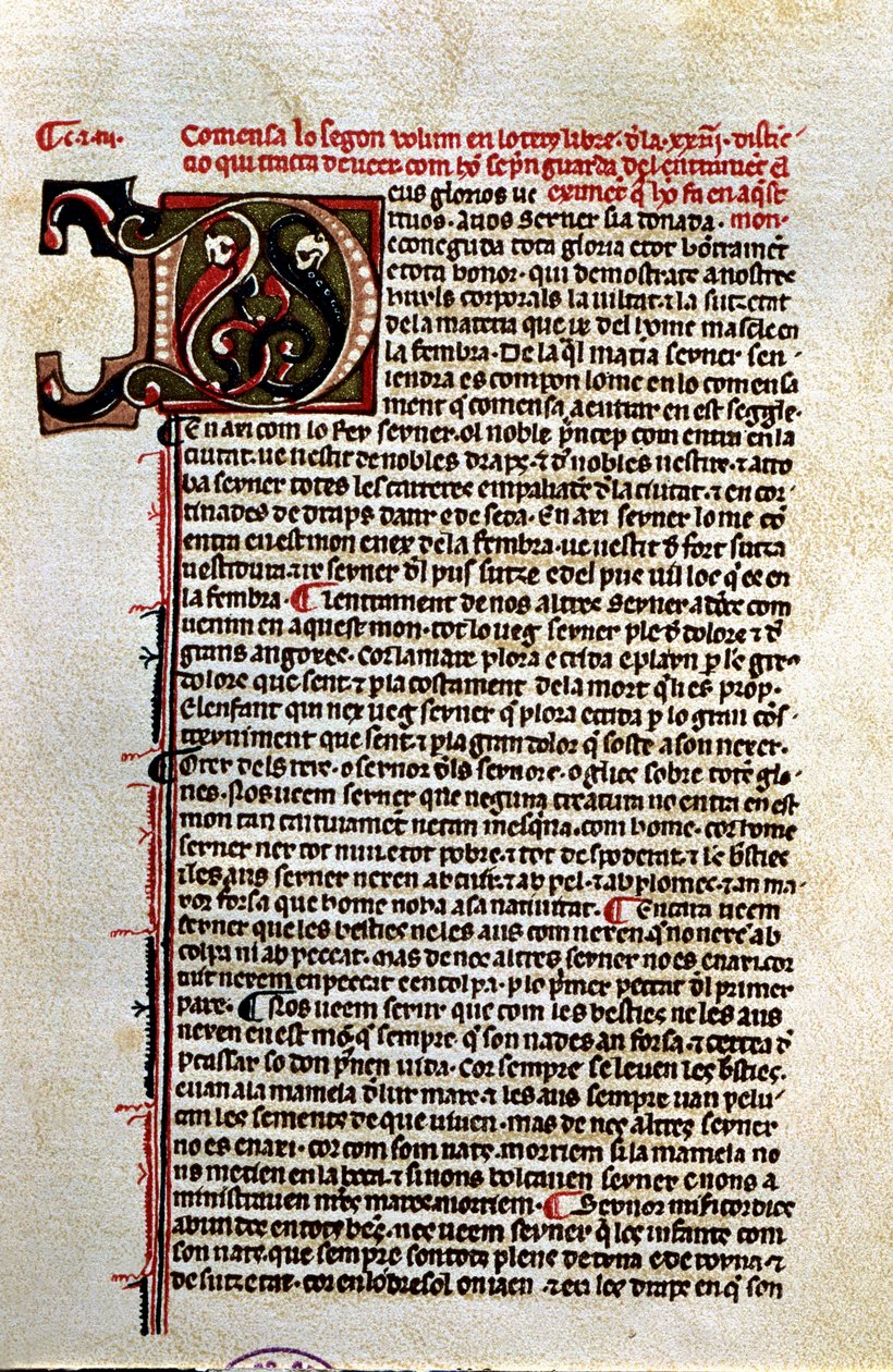 "Bog om kontemplation over Gud" (manuskript) af Unknown Artist