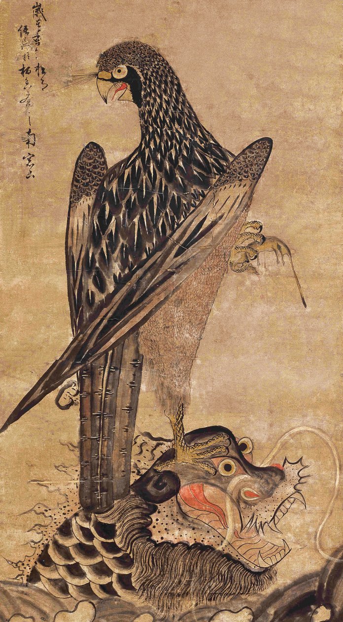 Byeoksado af Unknown artist