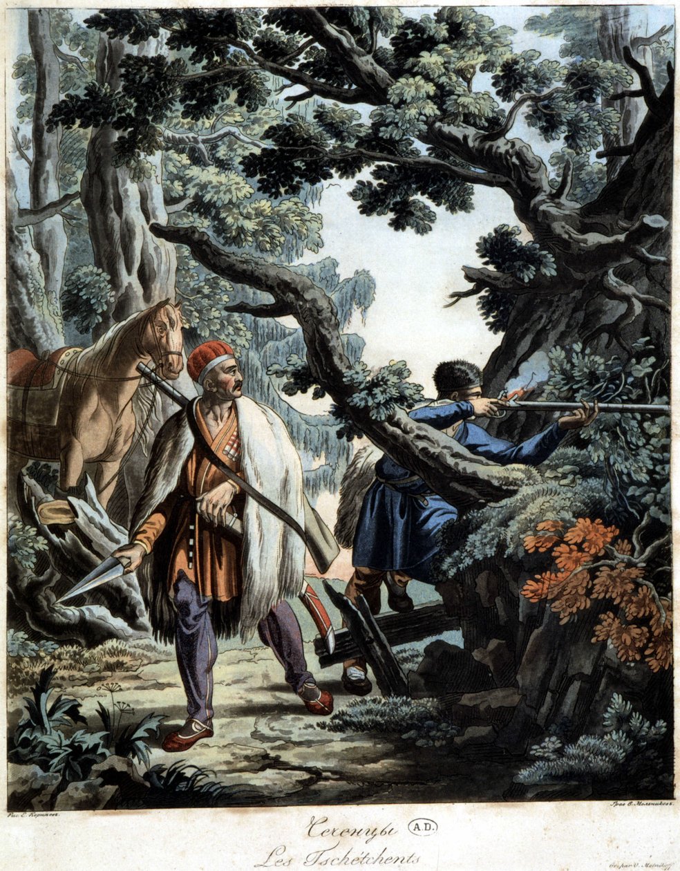 Tjetjenere overfaldet i en Kaukasus-skov, deb. 19. århundrede af Unknown artist