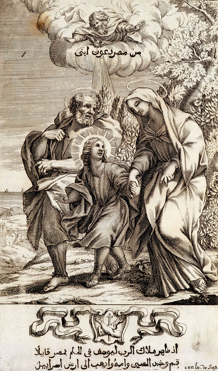 Jesusbarnet med Josef og Maria - i ""Kompendium af det hellige økumeniske råd i Chalcedon"" af Unknown artist
