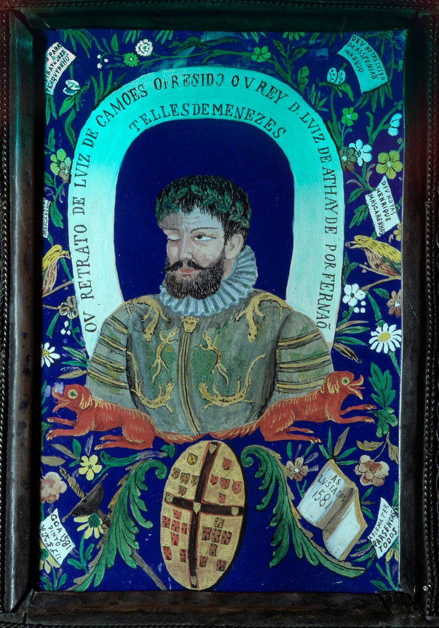 Digtsamling af den portugisiske digter Luis Vaz de Camoes (1525-1580) dekorerer portrætter. 16. århundrede. Lissabon, Nationalmuseet for antik kunst af Unknown artist