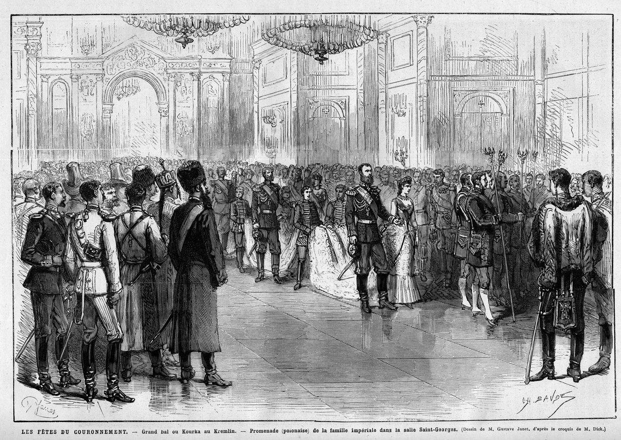 Kroningsfester: storbal eller kourka i Kreml. Polsk gang af kejser Alexander III af Rusland (1845-1894) og Impress Dagmar af Danmark (1847-1928) i St. George