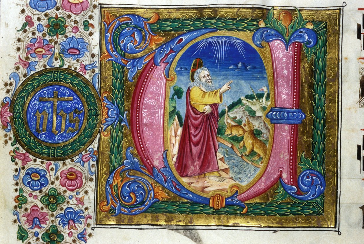 Skabelsen: Gud før jordens skabninger. 15. århundredes manuskript. Bibl. Nazionale Braidense, Milano. af Unknown artist