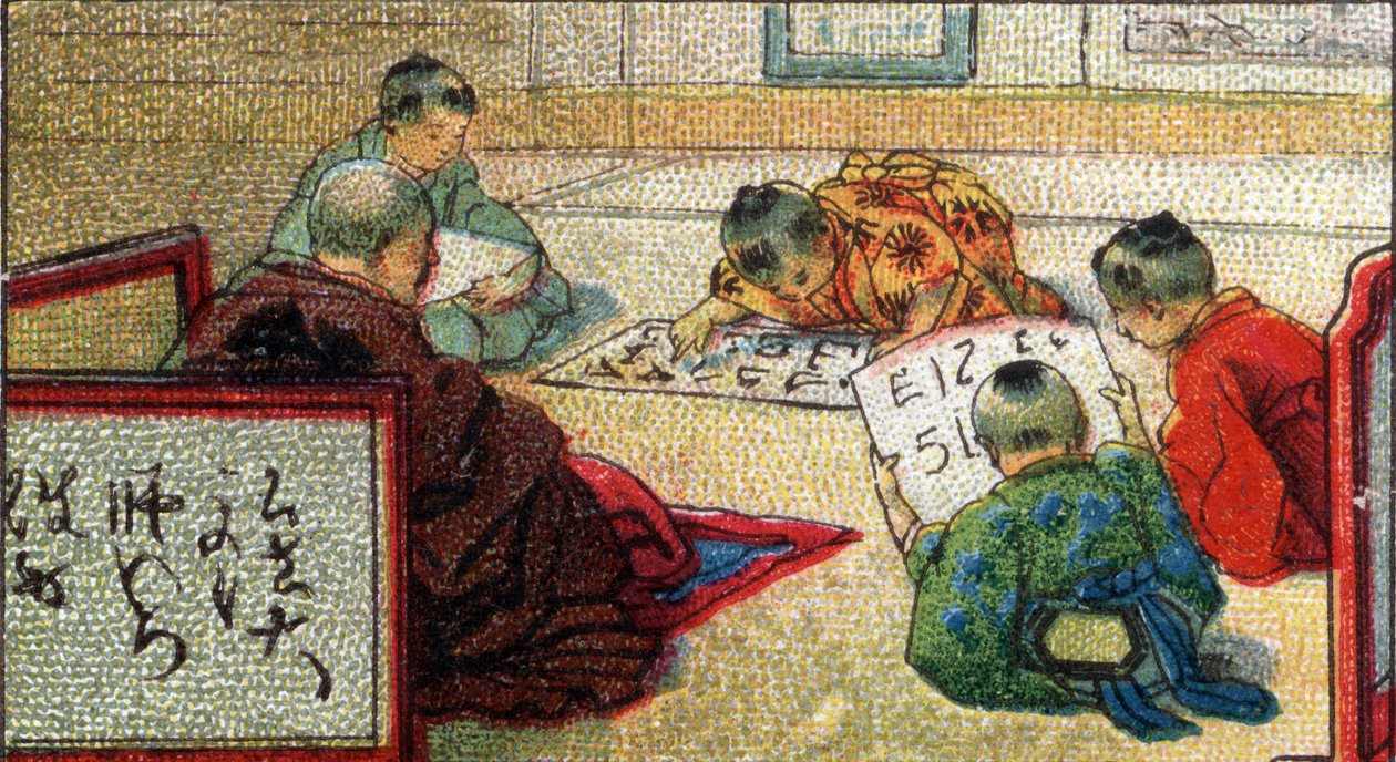 Hverdagsliv i Japan: skoleelever lærer at læse, serie om traditioner og metoder, begyndelsen af det 20. århundrede (chromo) af Unknown Artist