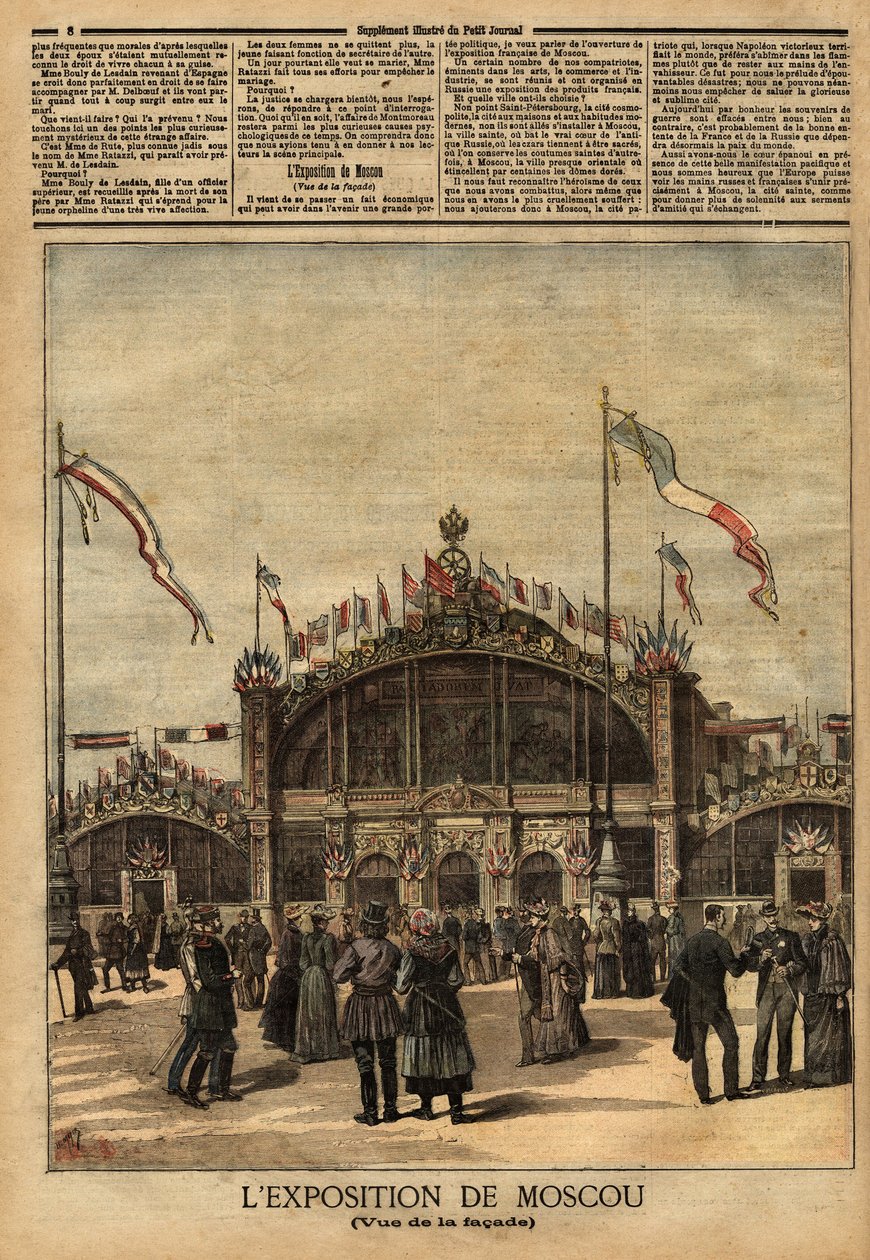 Facade af bygningen af den franske udstilling i Moskva (Rusland), økonomisk, politisk og kulturel udstillingsvindue, som finder sted fra 15. august til 15. september af Unknown artist
