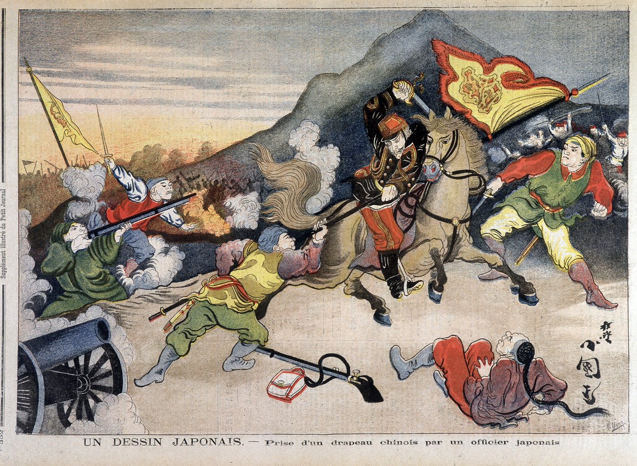 Første kinesisk-japanske krig - kinesisk-japanske krig: tage et kinesisk flag af en japansk officer - i "Le Petit Journal" af 29/10/1894 (gravering) af Unknown artist