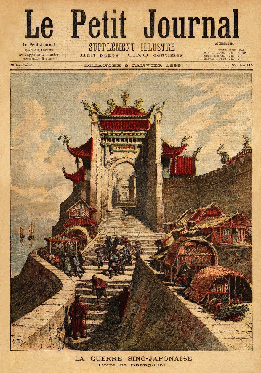 Første kinesisk-japanske krig - Porten til Shanghai, det højeste sted for japansk sejr under den første japanske kinesiske krig (august 1894 til april 1895). Indgravering i "" Le petit journal"" 6/01/1895. Selvas samling. af Unknown artist