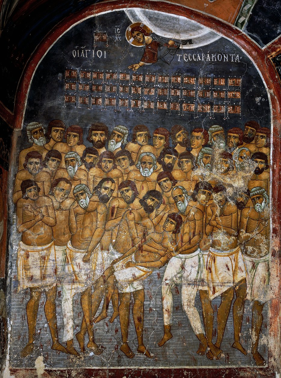 Fyrre Martyrer af Sebaste eller Hellige Fyrre, fresco (12. århundrede), Ayios Nikolaos tis Steyis (Saint Nicholas of Roof) (11. århundrede) (Unescos verdensarvsliste, 2001), Troodos-bjergene, Cypern af Unknown artist